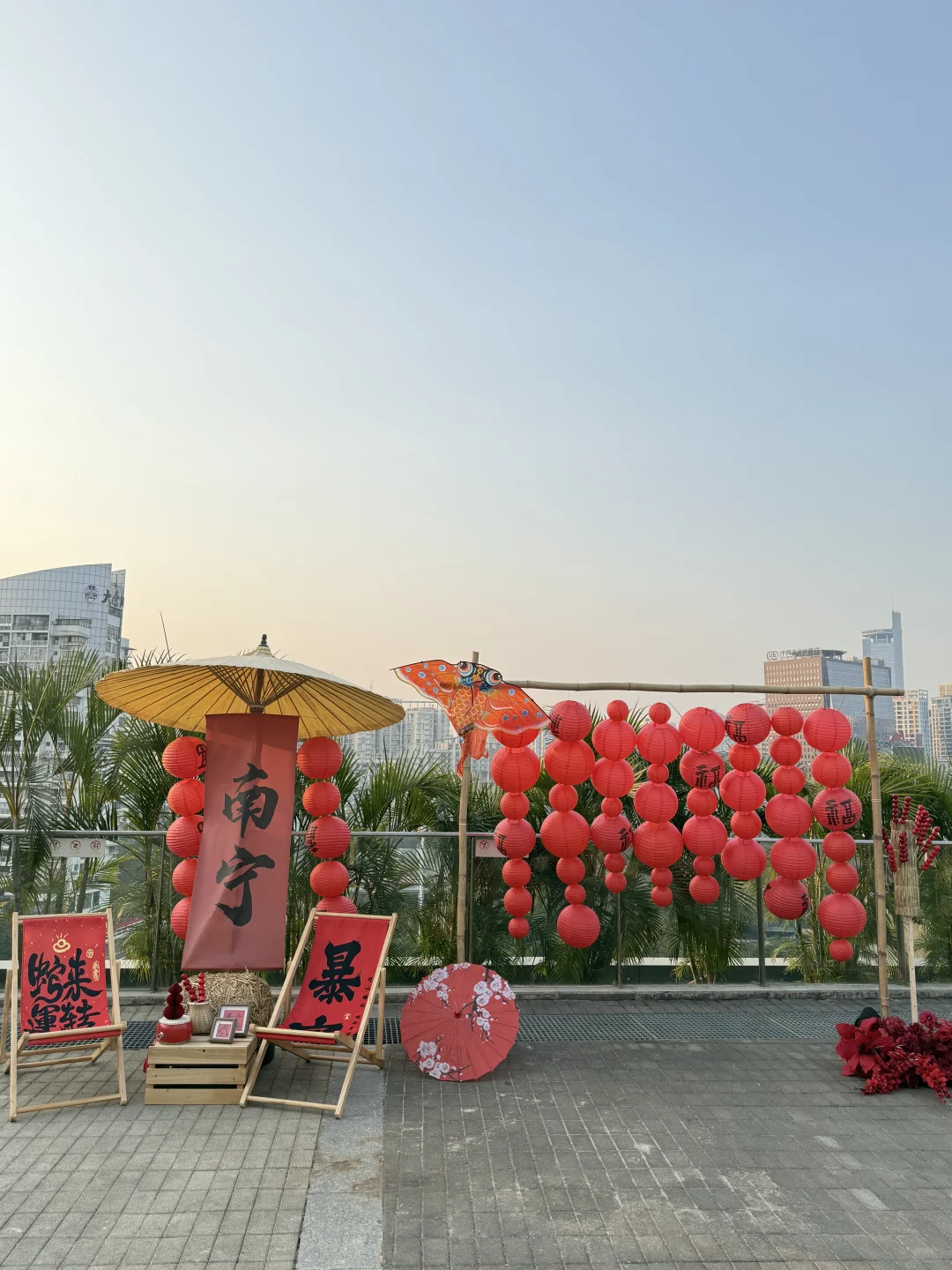 在会展山|这里真的太适合拍照辣❤️