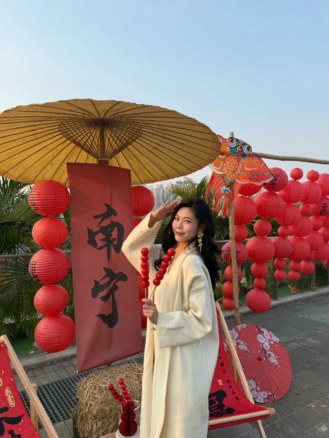 在会展山|这里真的太适合拍照辣❤️