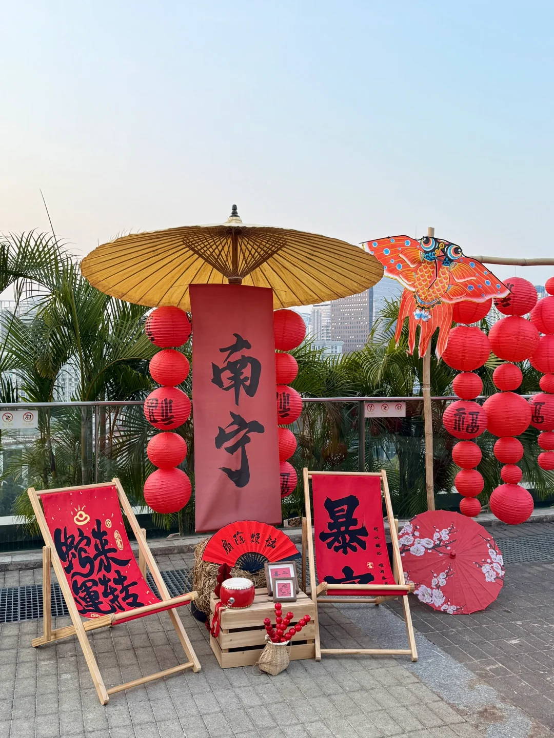 在会展山|这里真的太适合拍照辣❤️