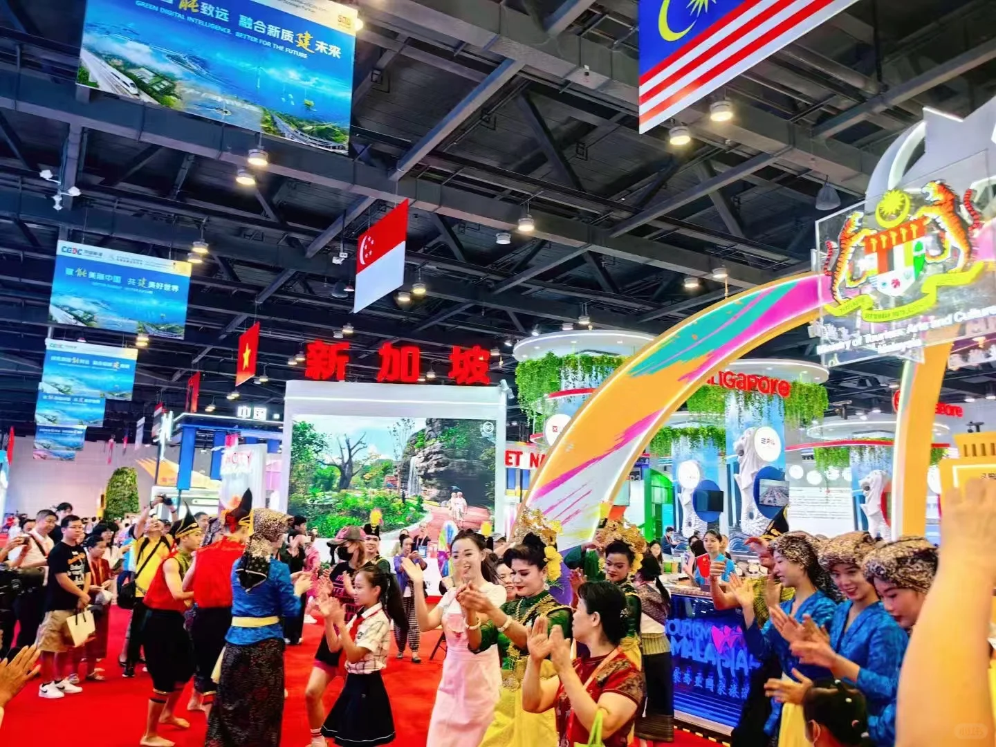 2024年第21届博览会