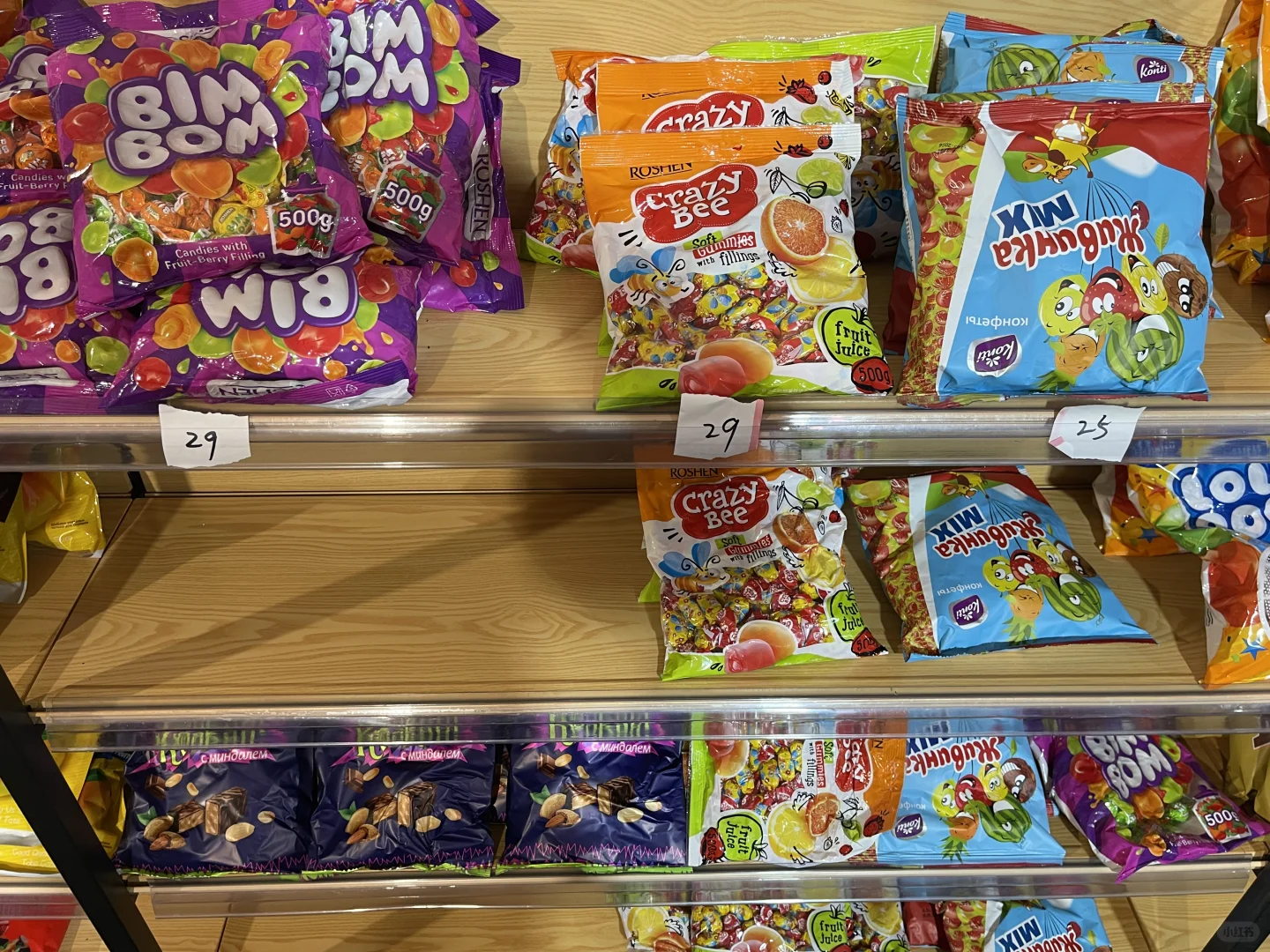 海宁中俄特色商品博览会