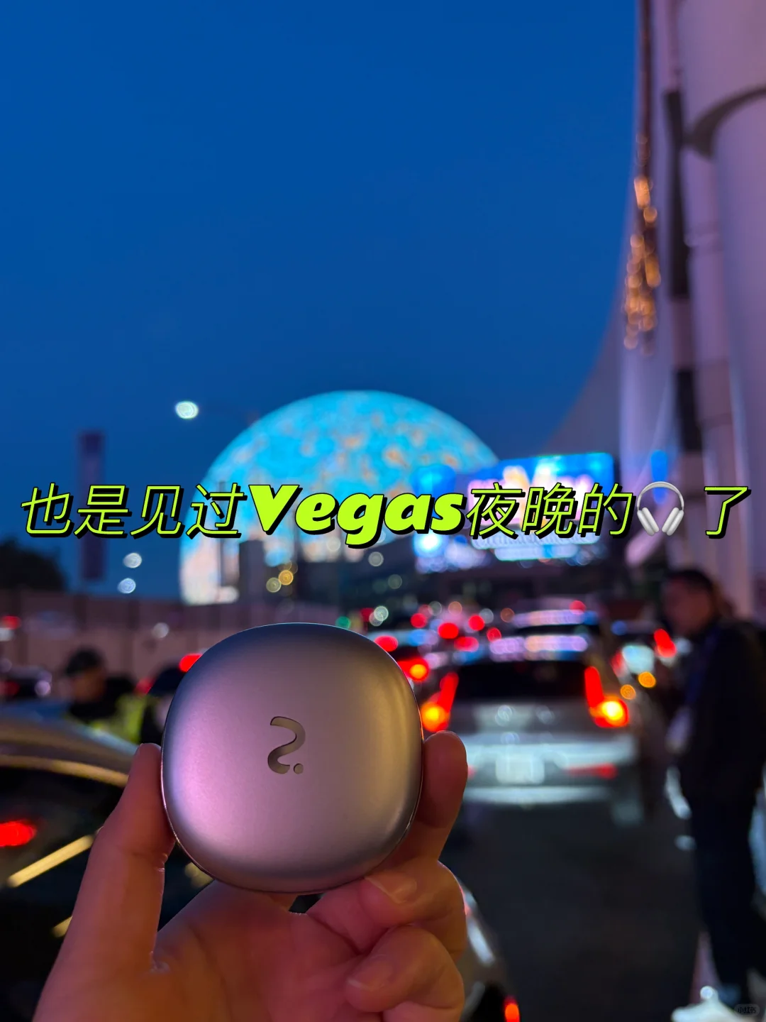 一篇揭秘！MKTer教初创公司如何巧选行业展会