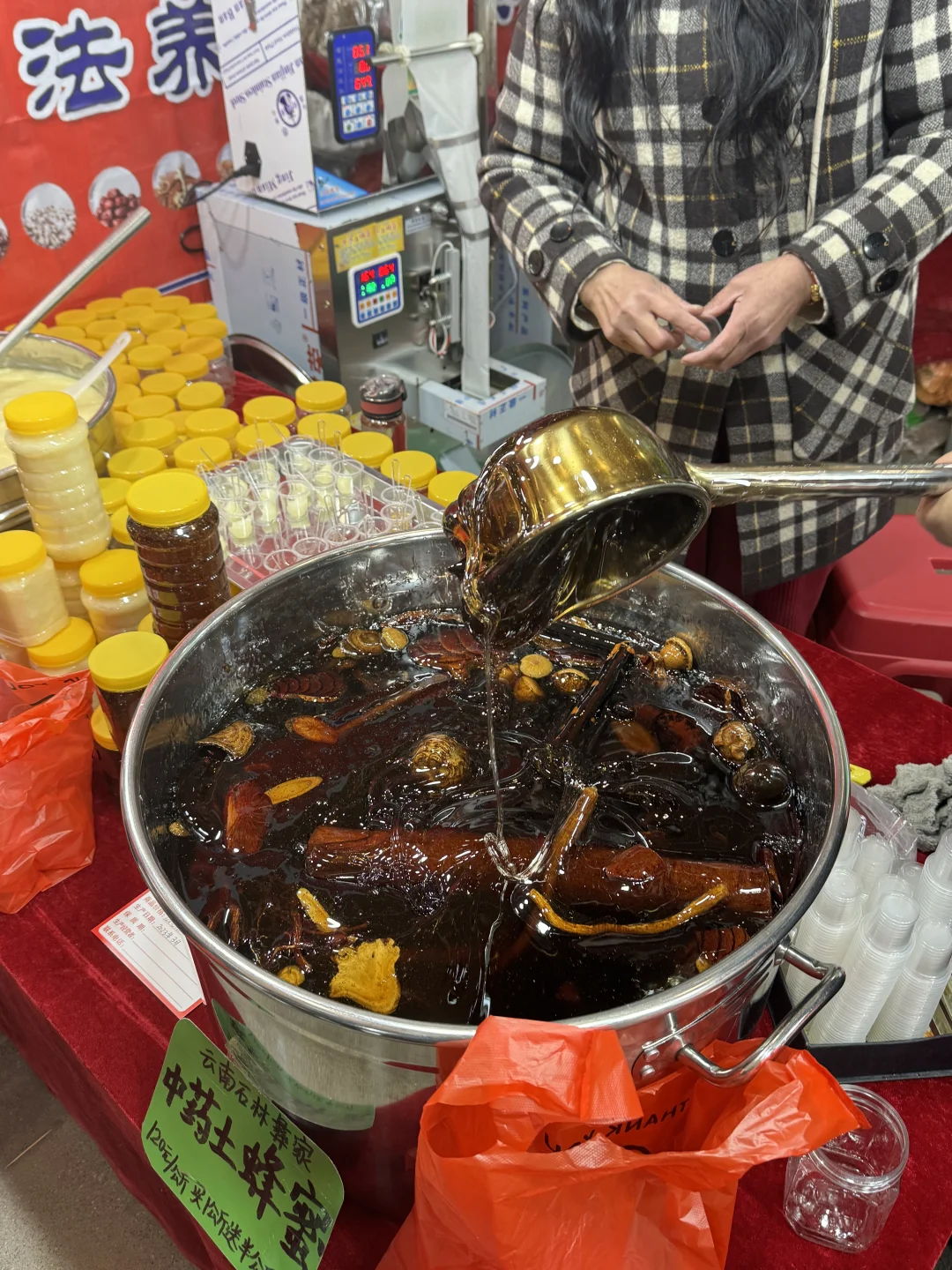年货节 | 滇池会展新春购物博览会 | 逛吃