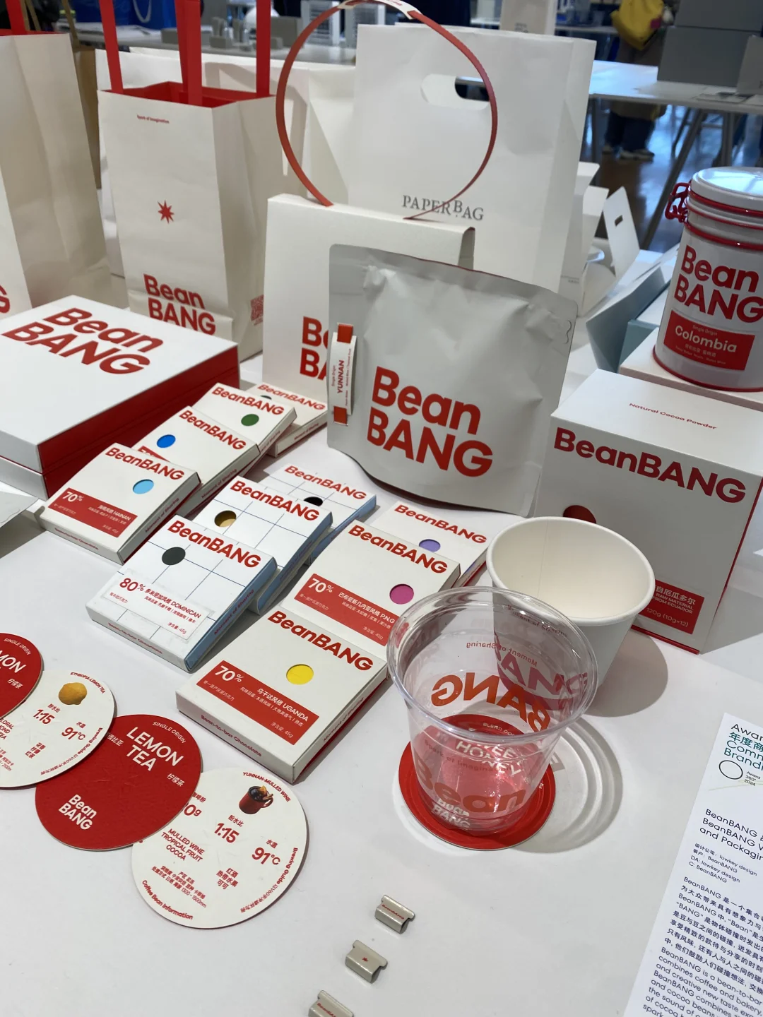 2024年design360一定要来逛逛！