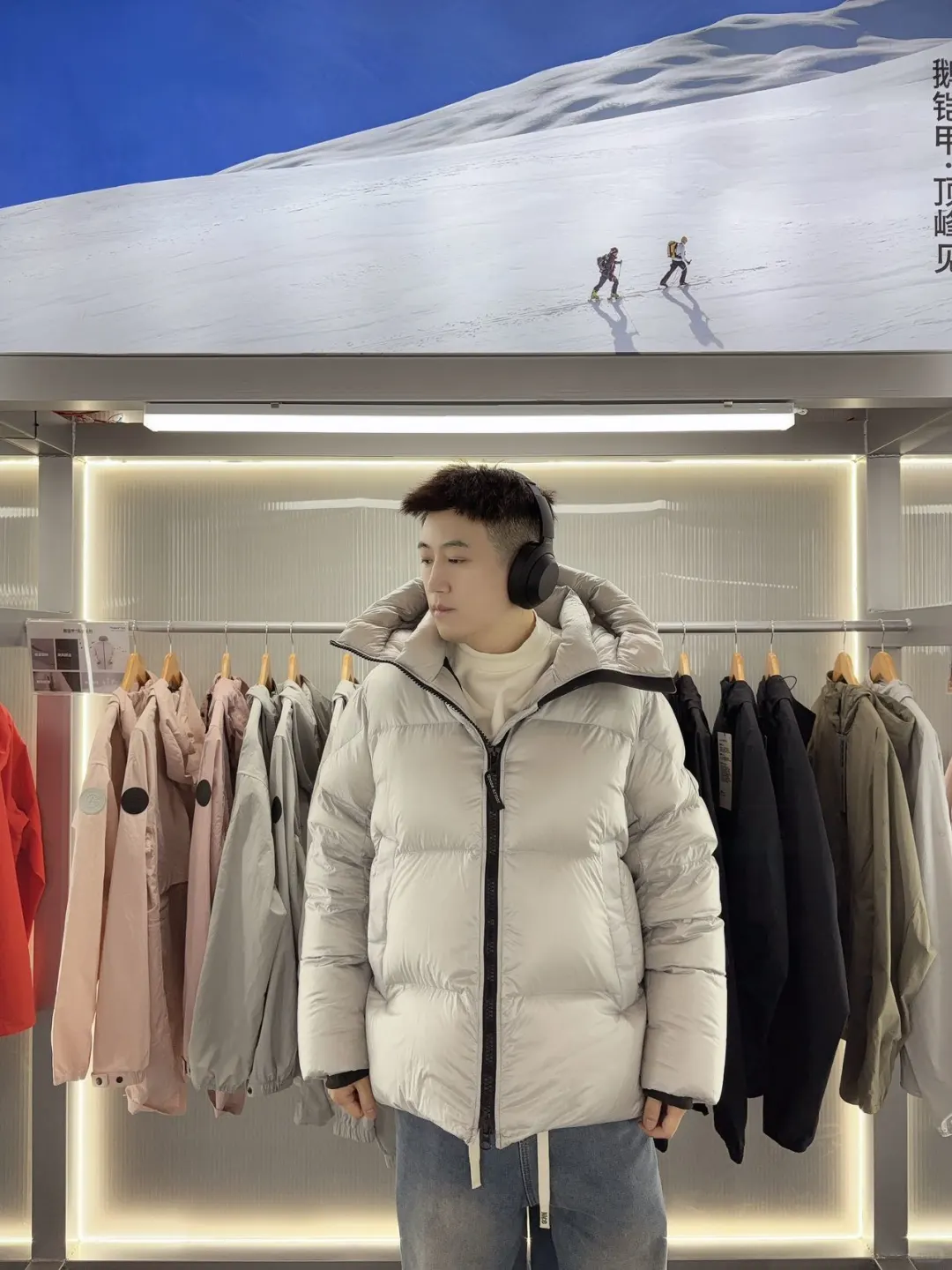 别眨眼，ISPO真的在展会出现了！