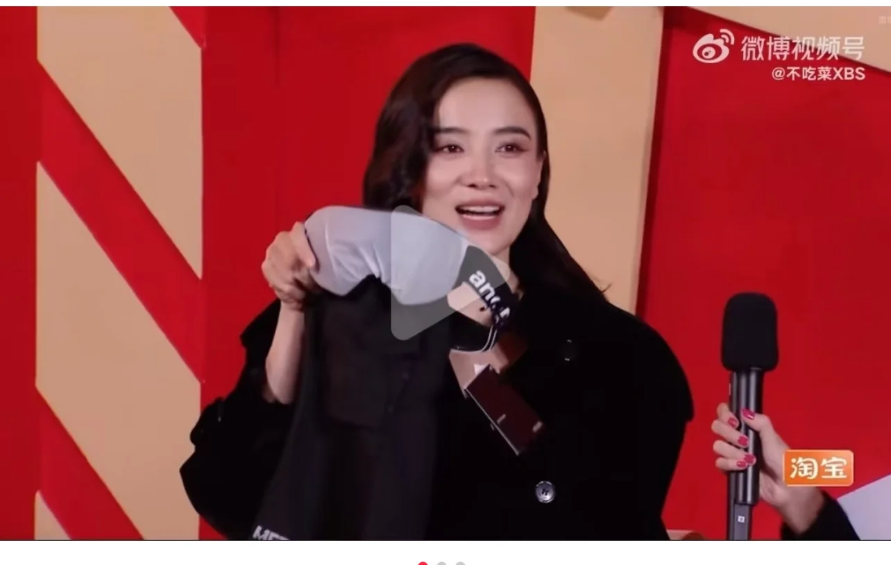 虞书欣送的滑雪镜这么贵的？