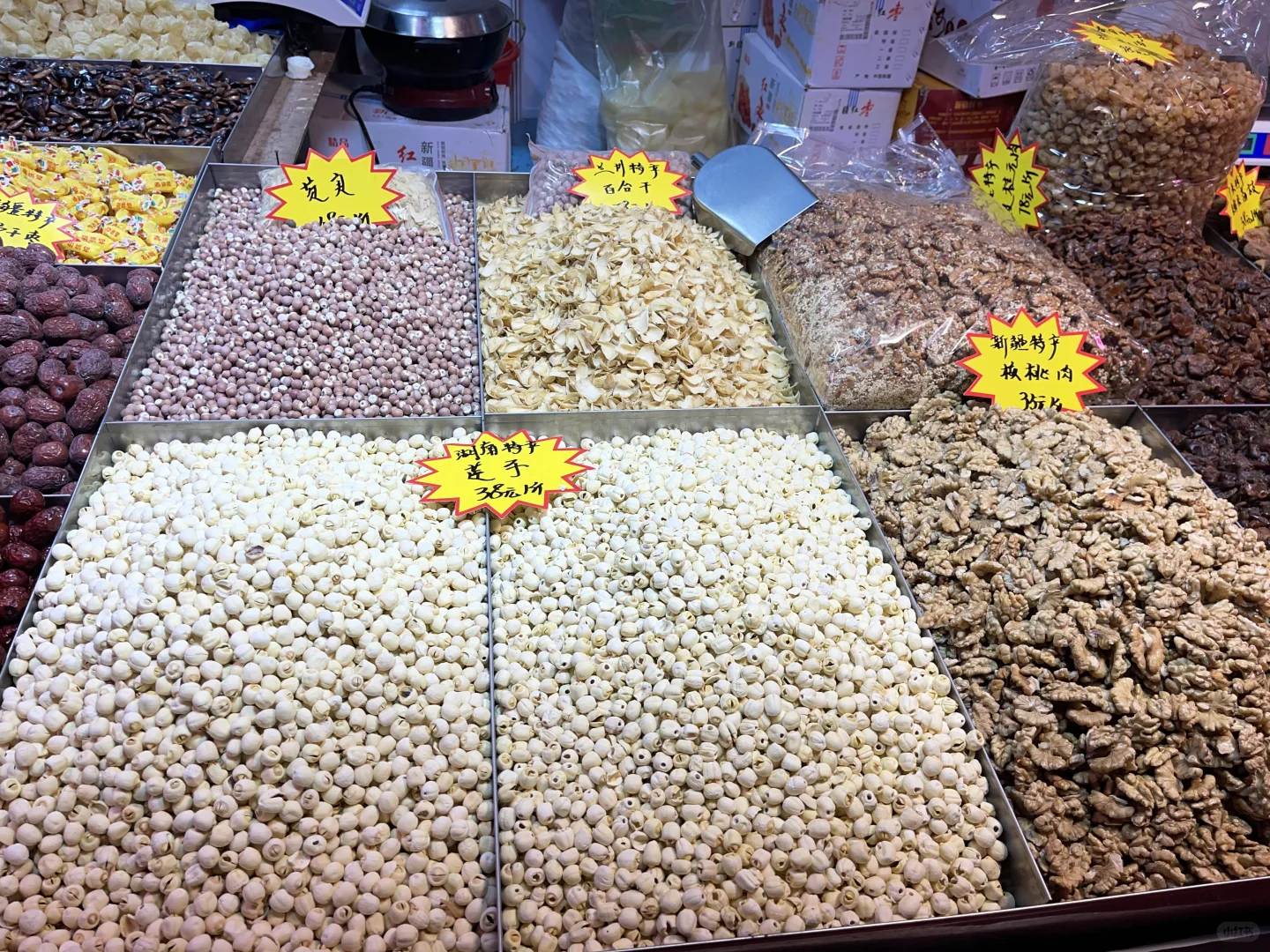 海宁中俄特色商品博览会