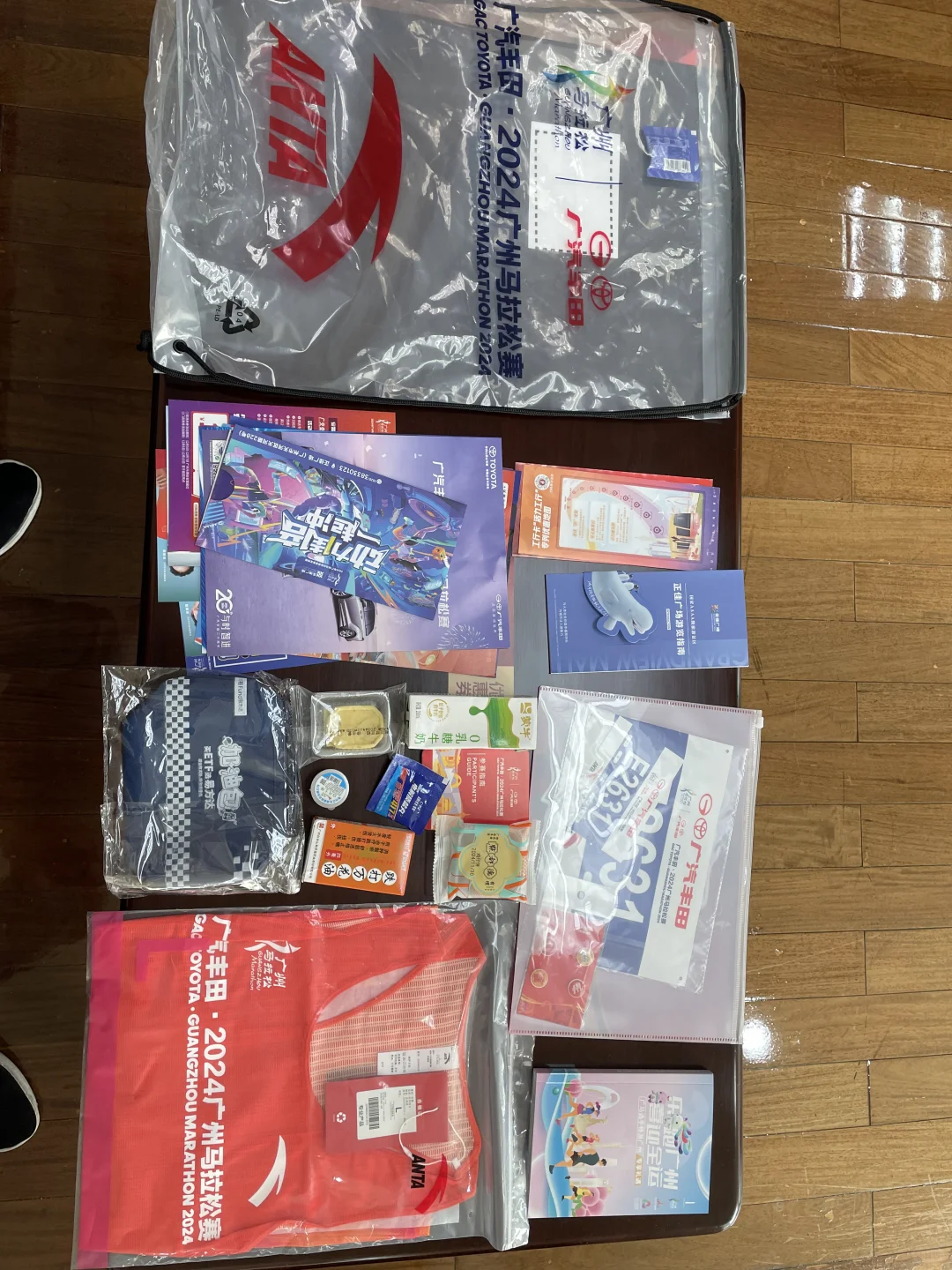 广州马拉松博览会
