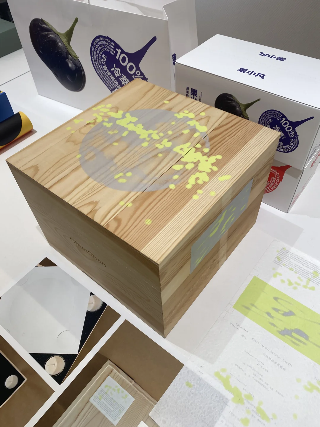 2024年design360一定要来逛逛！