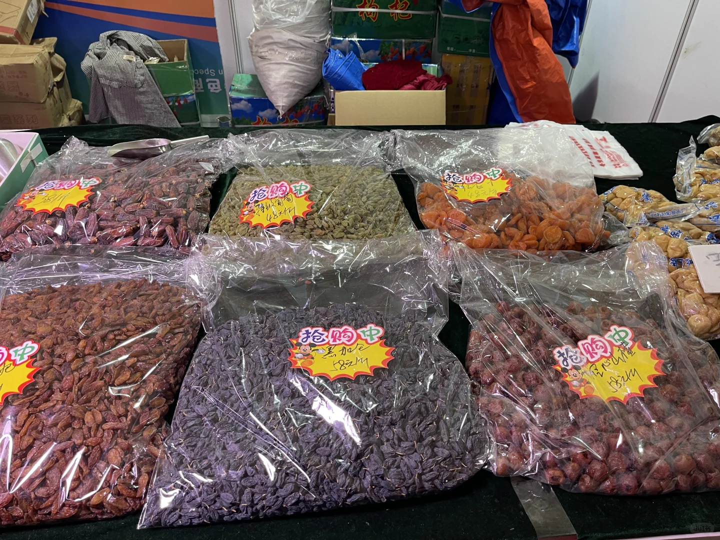海宁中俄特色商品博览会