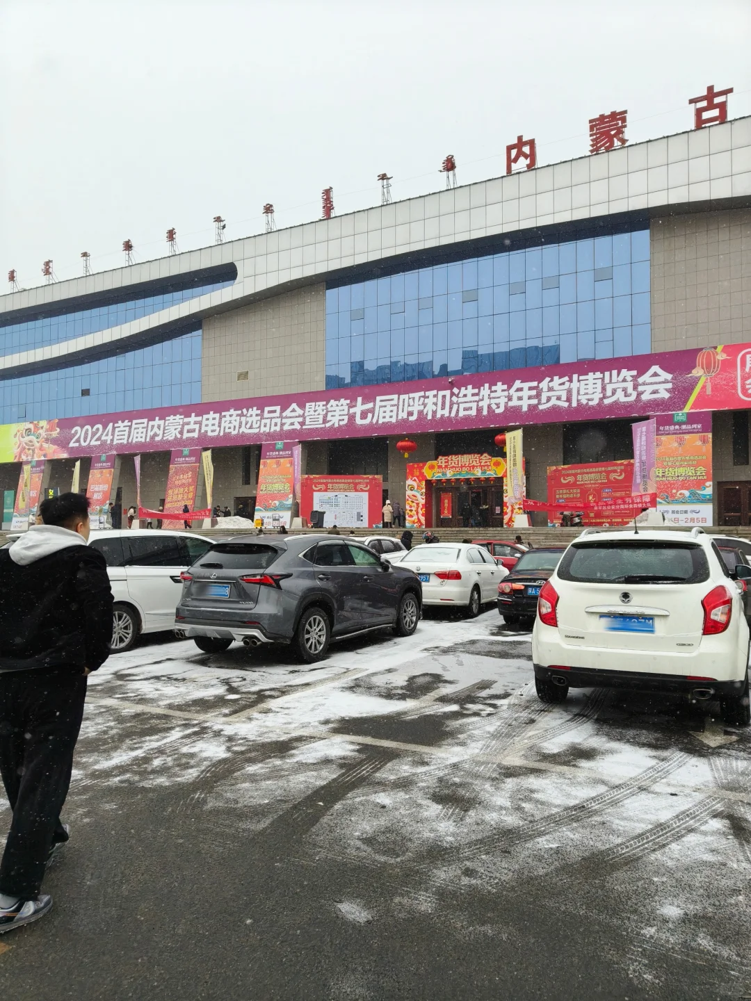 忍不住吐槽