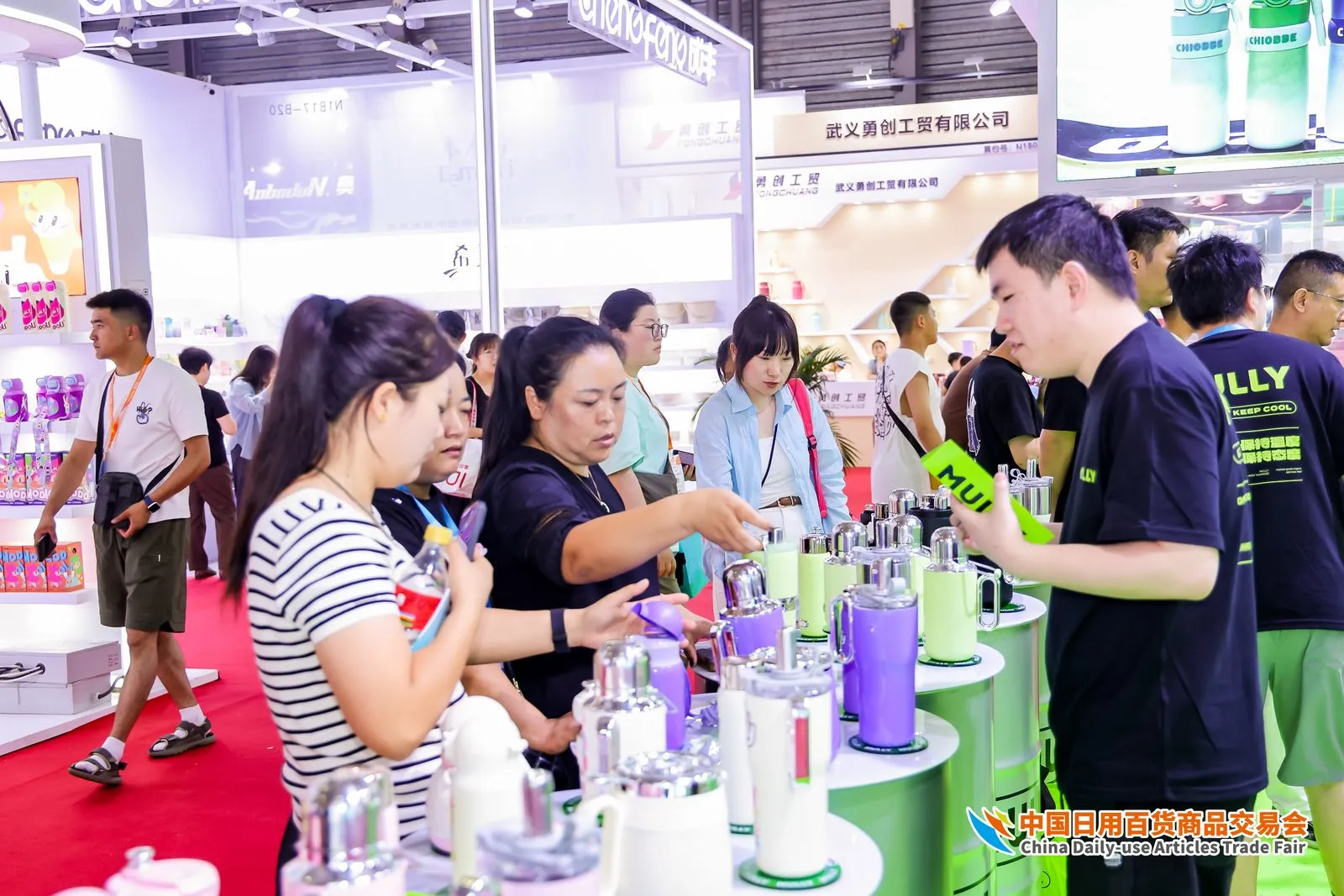 2025上海日用百货展览会(励展百货会)