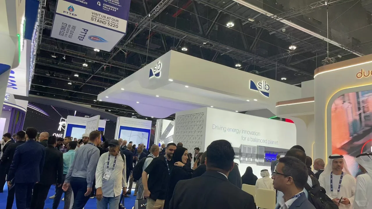 2025年阿布扎比国际石油博览会ADIPEC