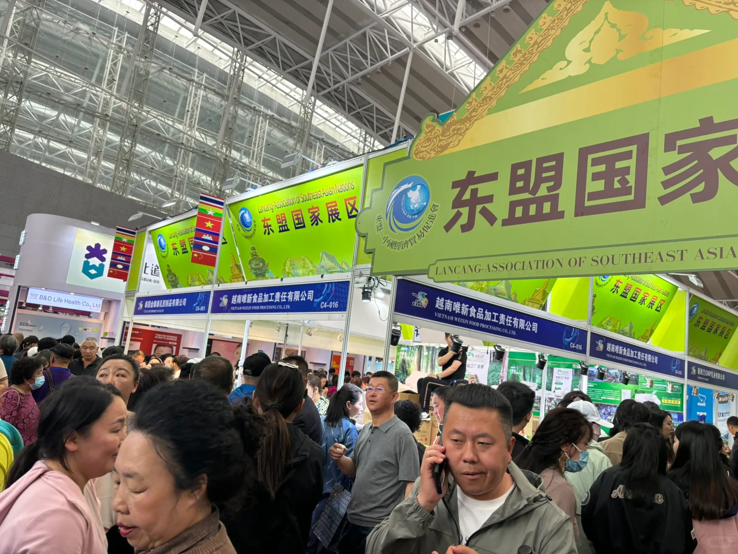 哈洽会打卡/最后一天便宜了