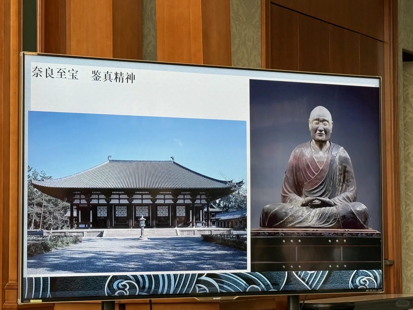 日本展览｜2025年大阪世博会