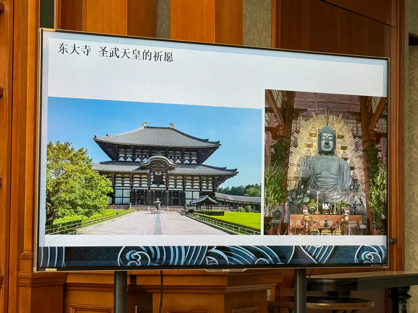 日本展览｜2025年大阪世博会