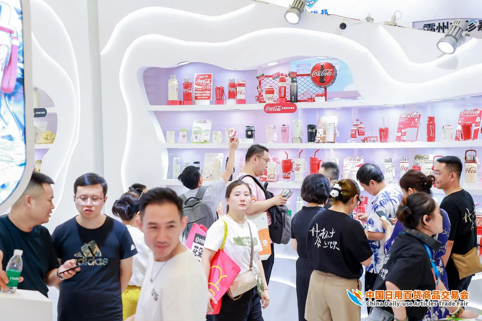 2025上海日用百货展览会(励展百货会)