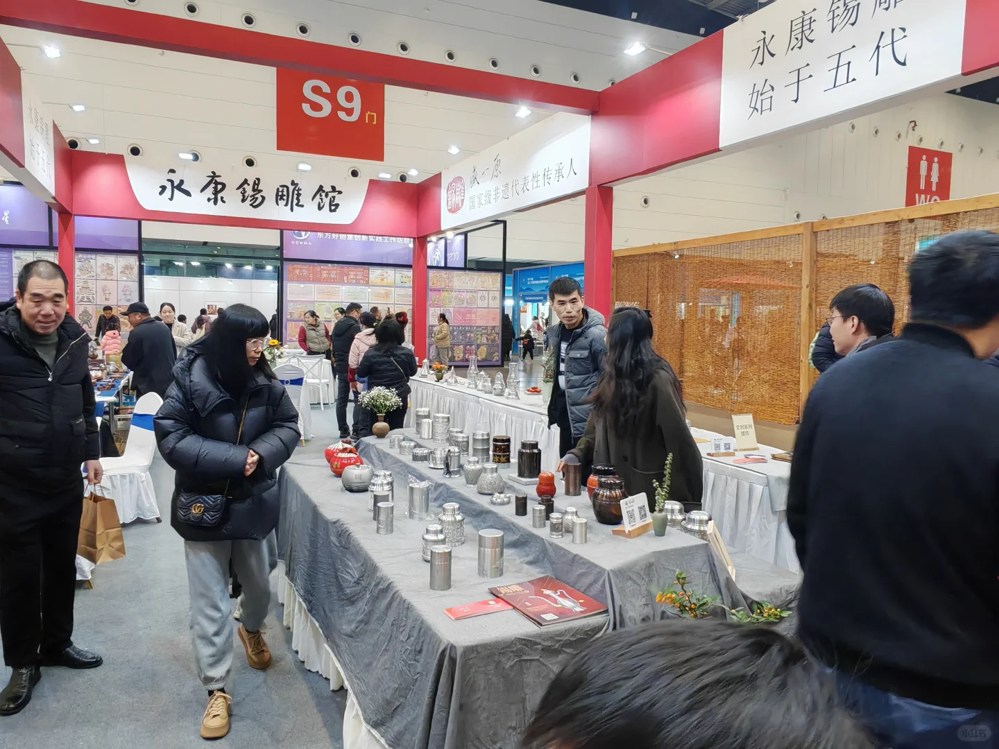 柯桥会展中心——非遗展