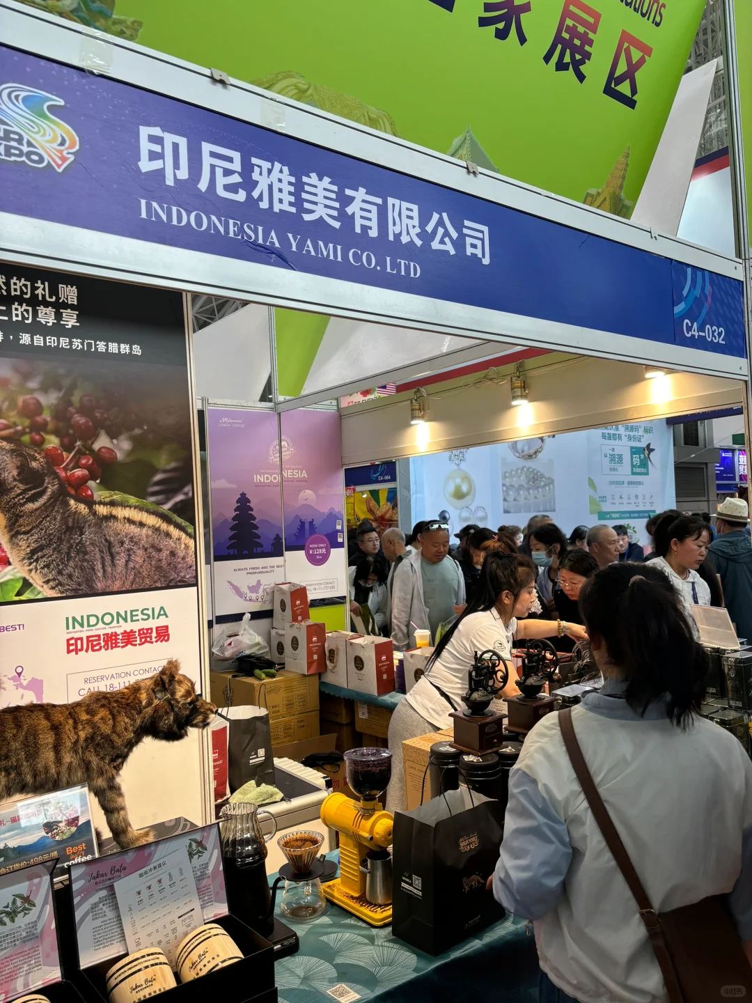 哈洽会打卡/最后一天便宜了