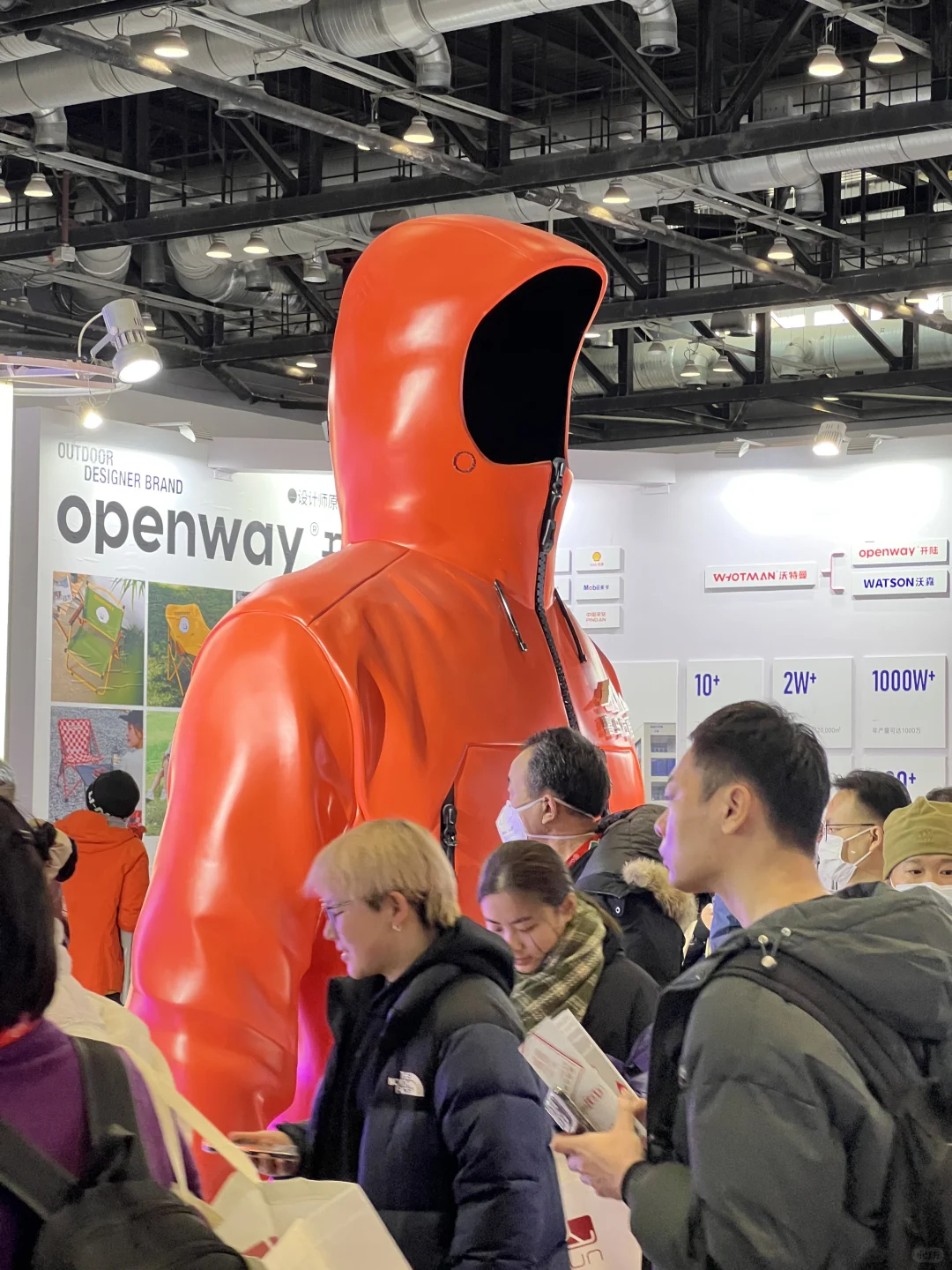 1.10 ISPO实况，人山人海中偶遇众多老朋友