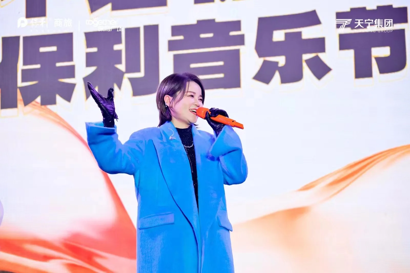 邯郸礼仪模特舞蹈主持人开业庆典年会布置
