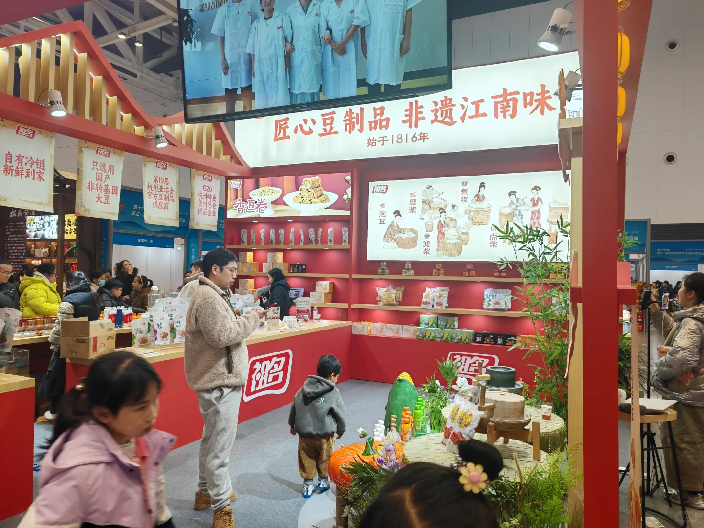 柯桥会展中心——非遗展