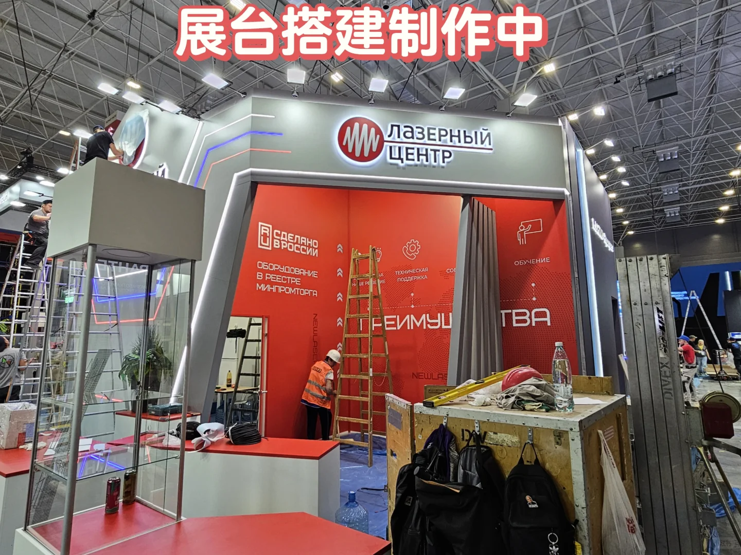 德国柏林线圈及电机展览会案例分享