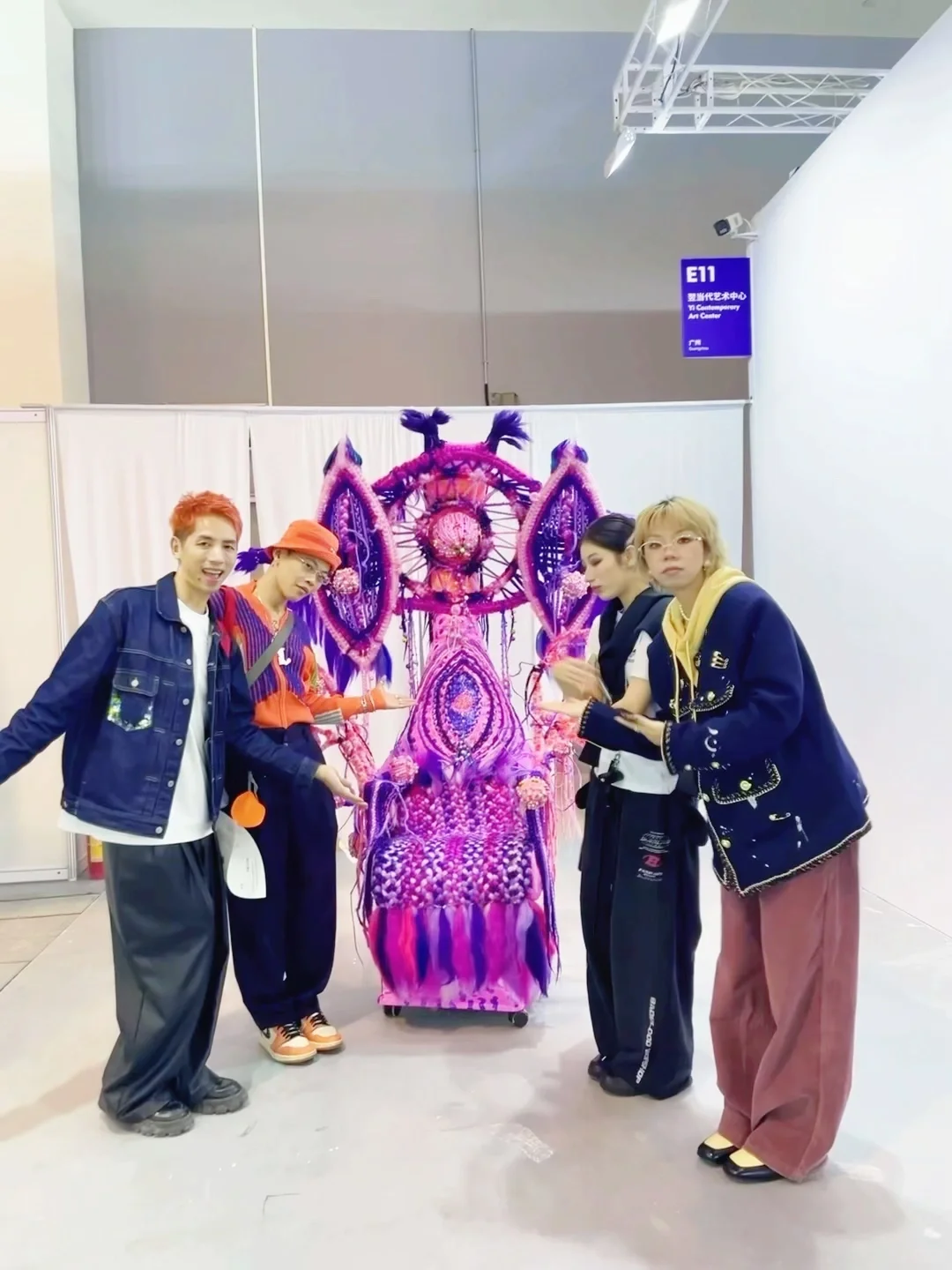 2024广州魔灯当代艺术博览会