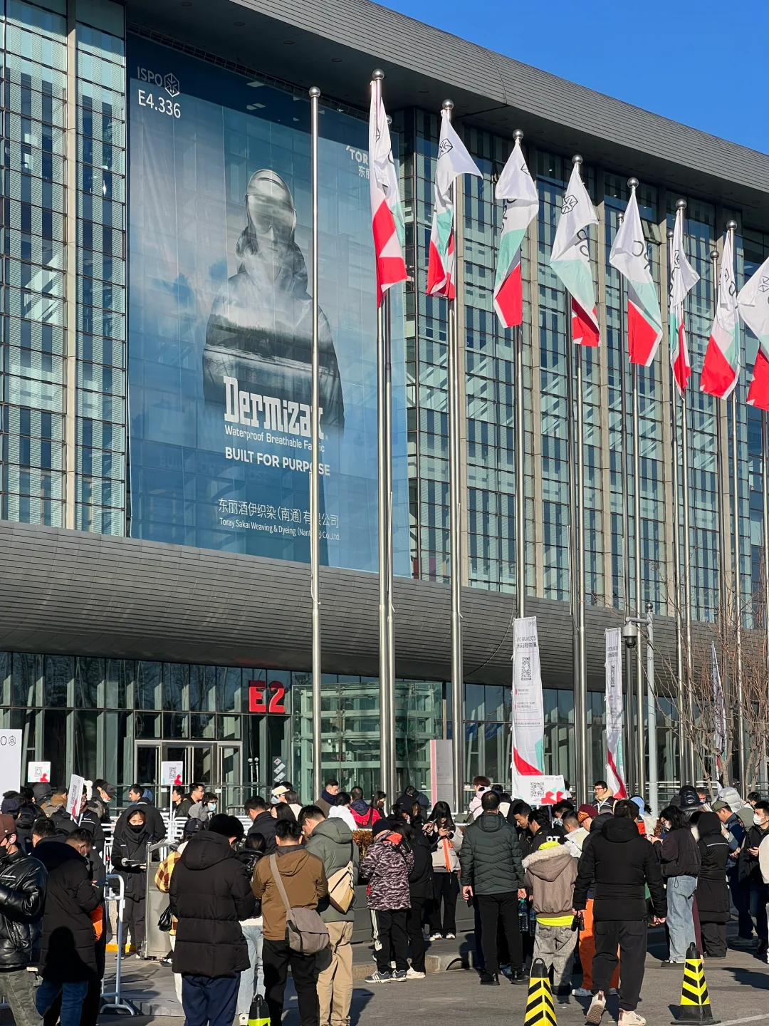 1.10 ISPO实况，人山人海中偶遇众多老朋友