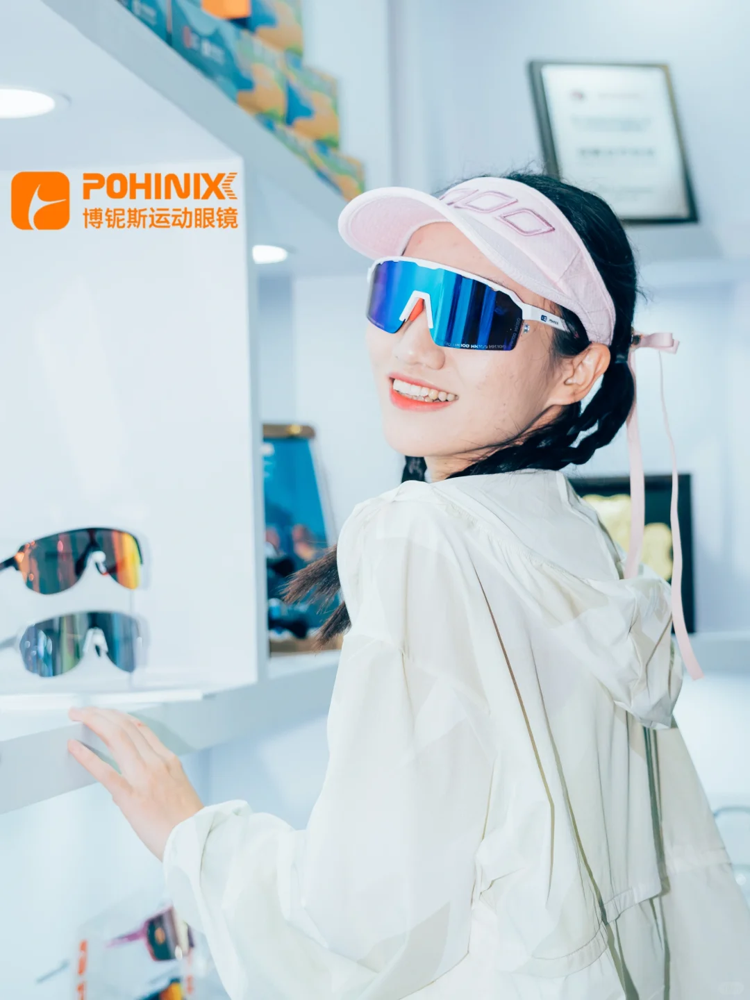 敬请期待 | 亚太越野跑博览会