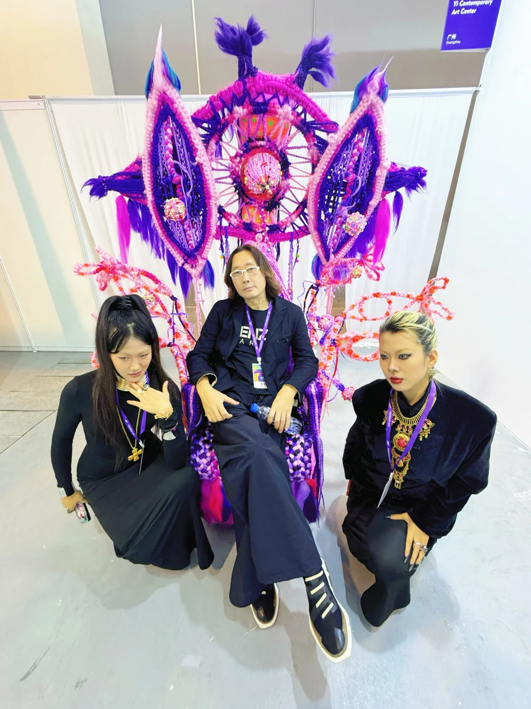 2024广州魔灯当代艺术博览会
