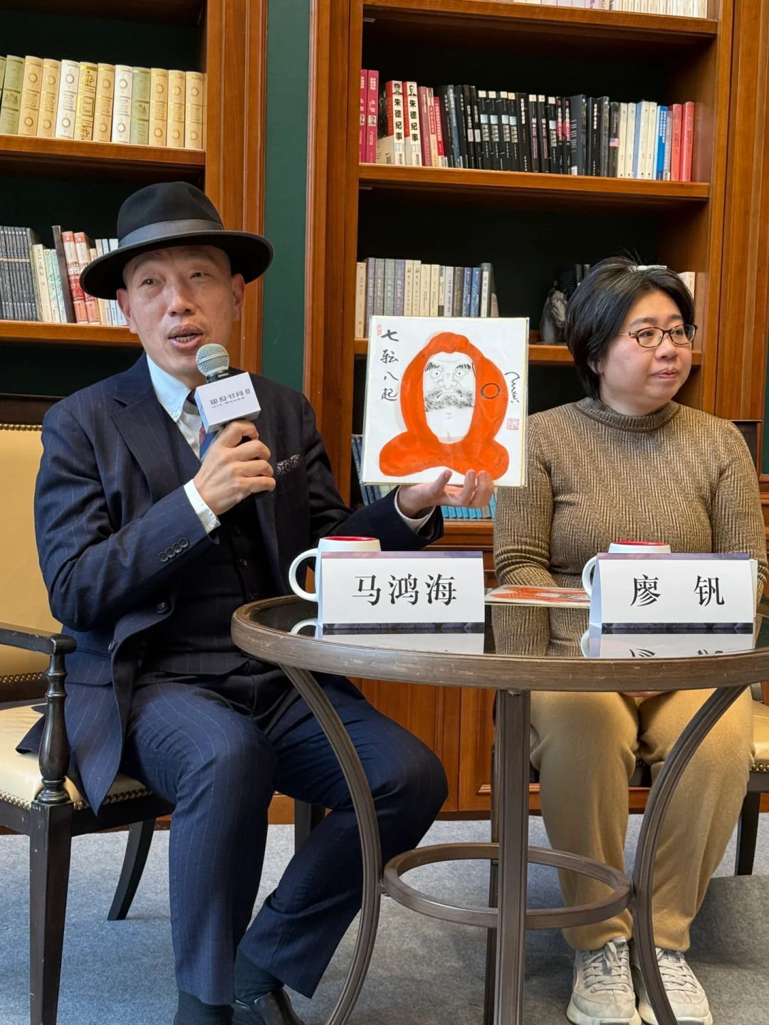 日本展览｜2025年大阪世博会