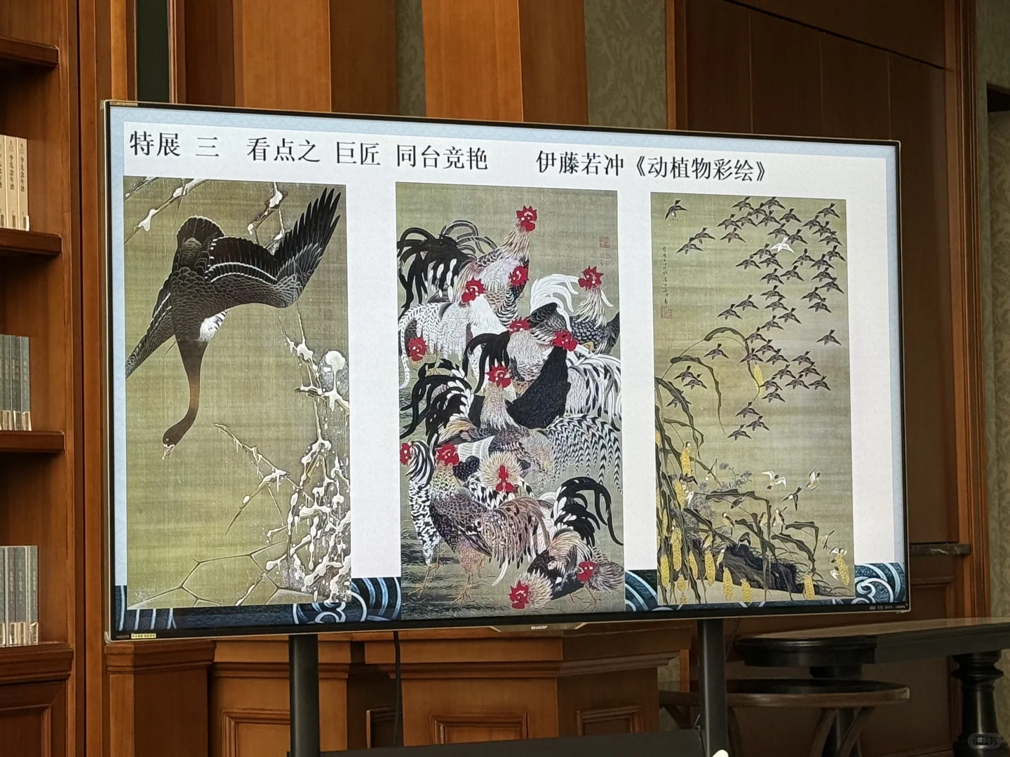 日本展览｜2025年大阪世博会