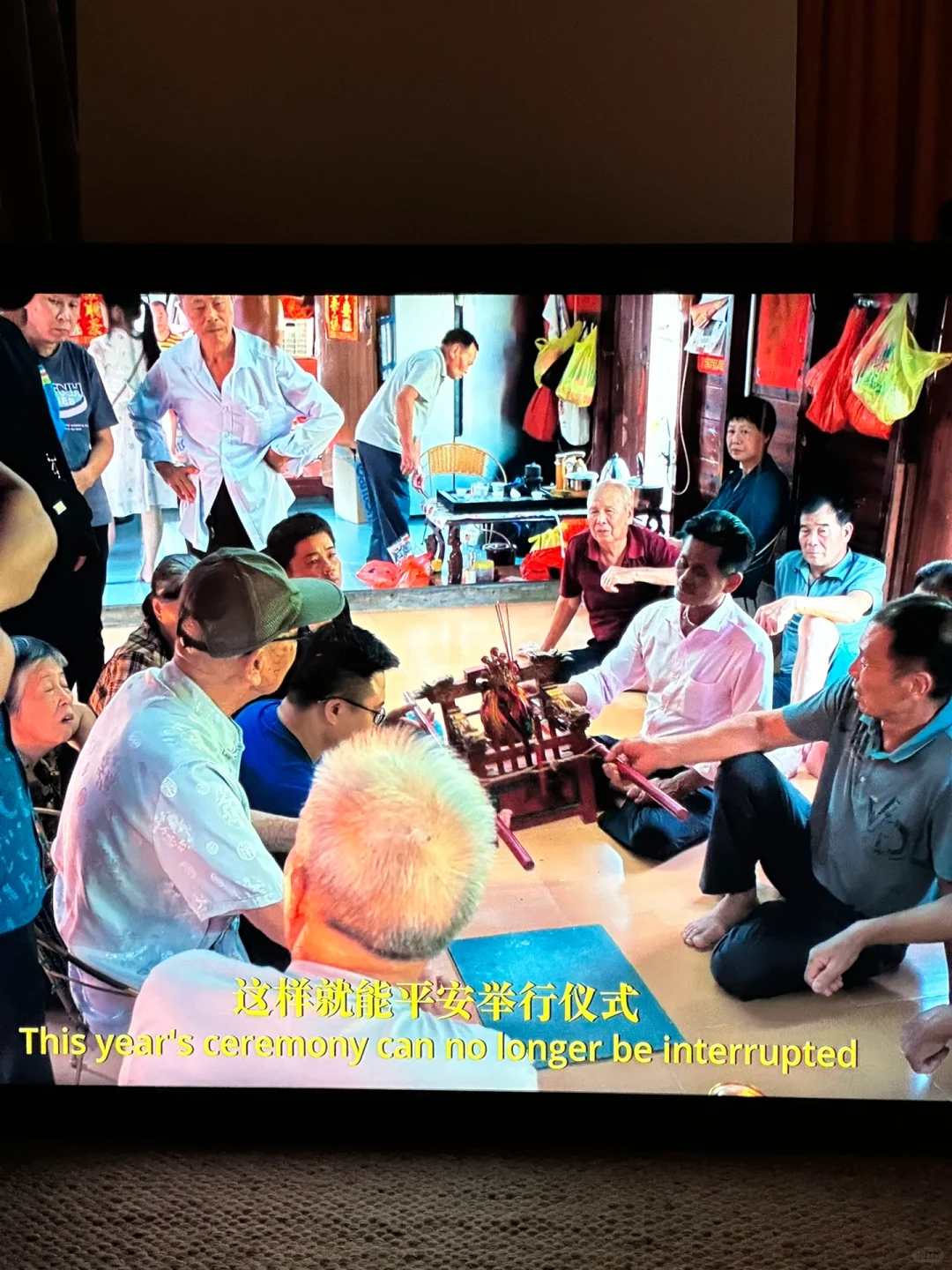 买票时前台说：当代艺术，不感兴趣别看