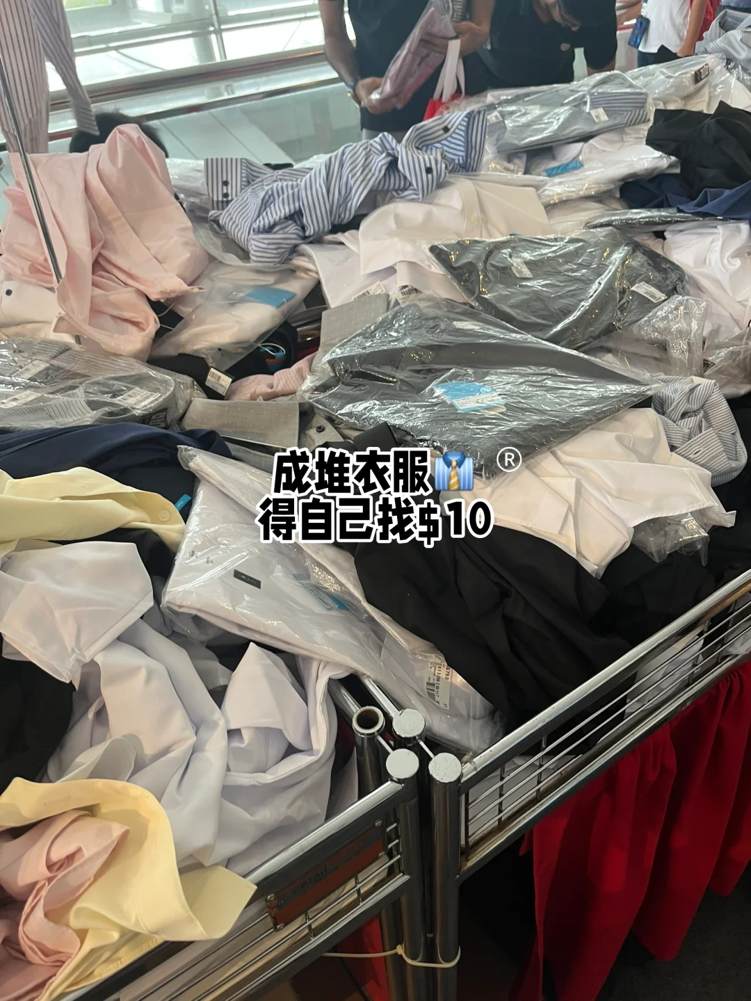 ??EXPO 薅羊毛✂️: ADIDAS x G2000