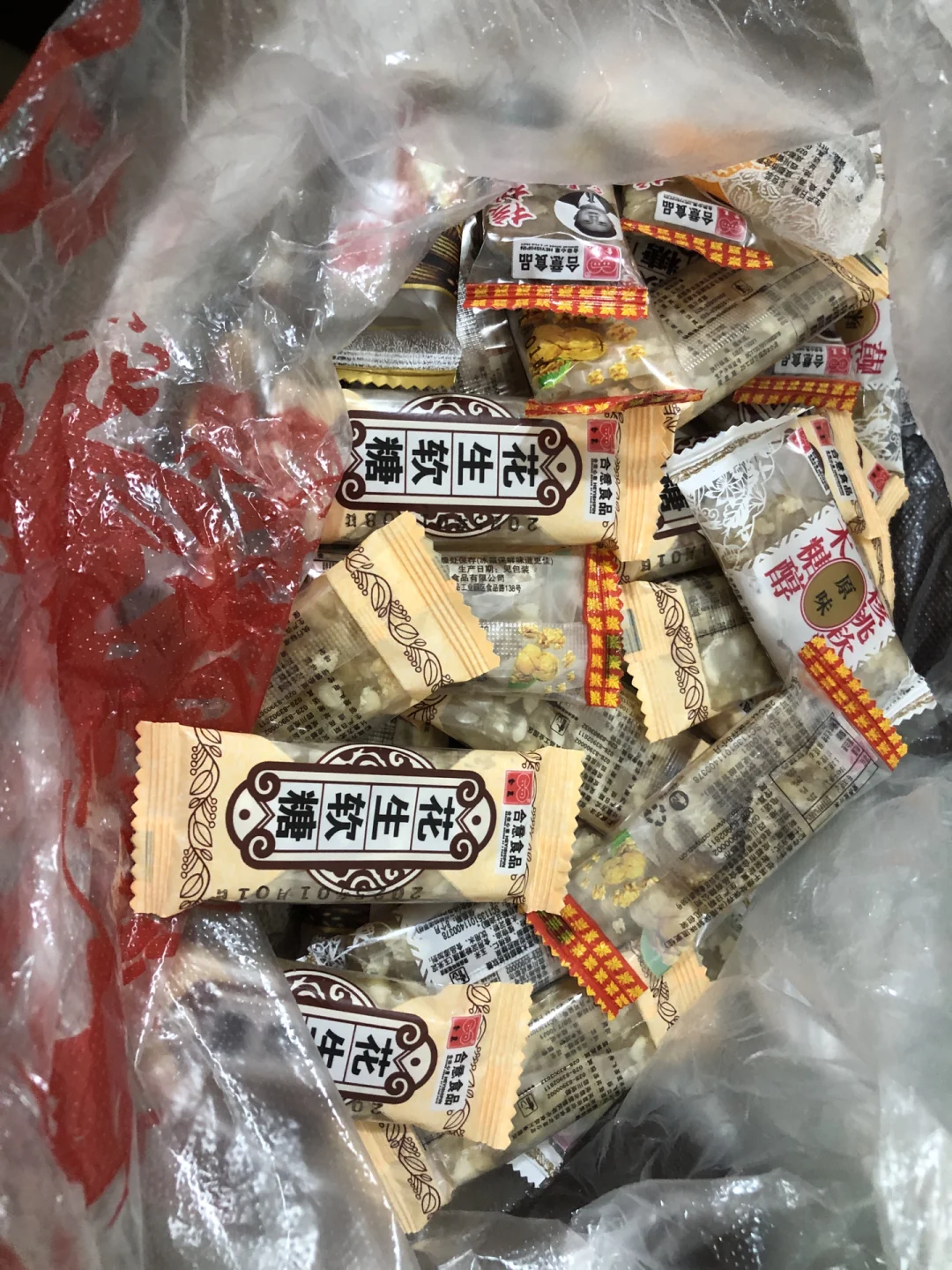 年货节第一天人超级多！