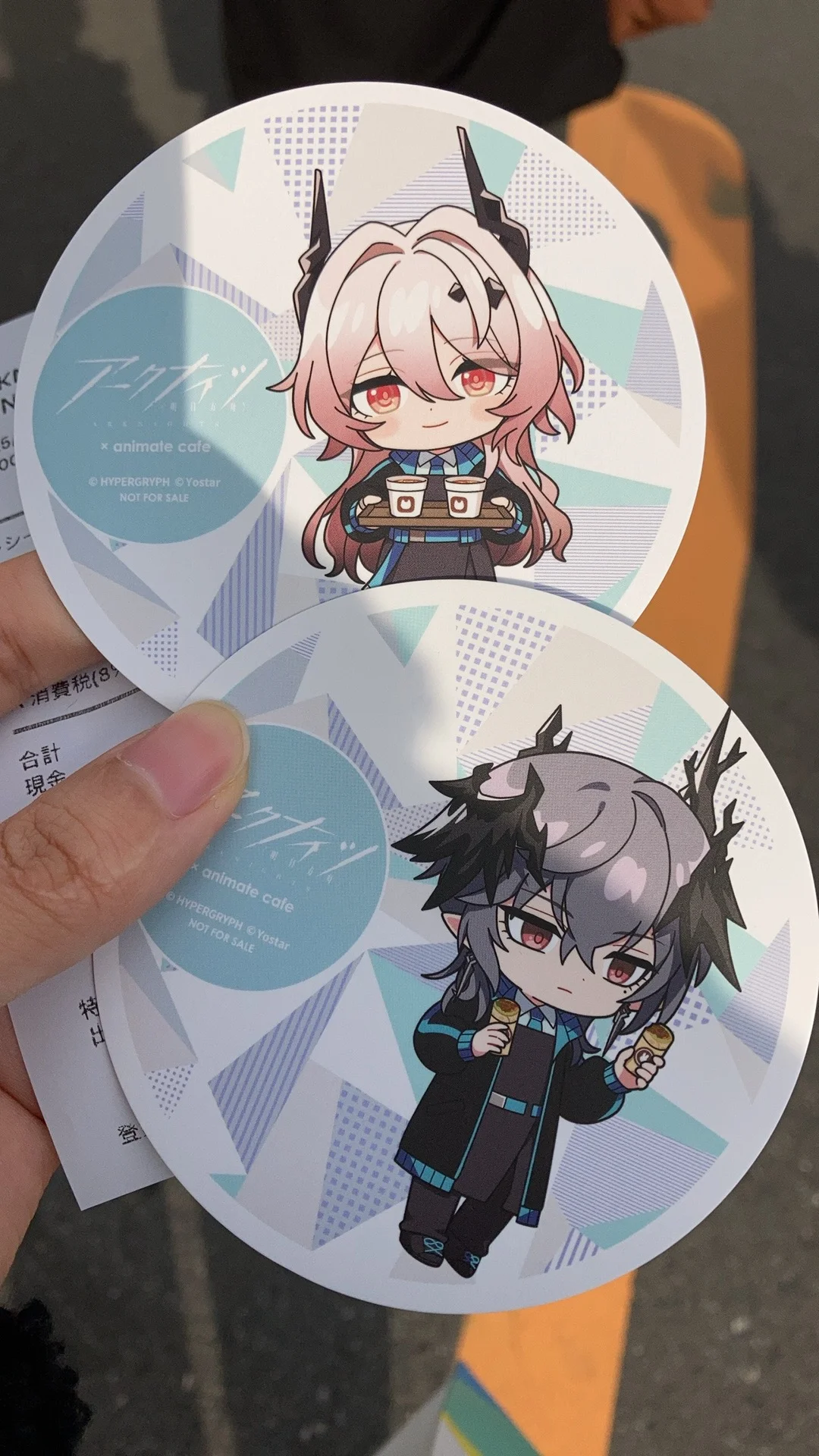 明日方舟一日游