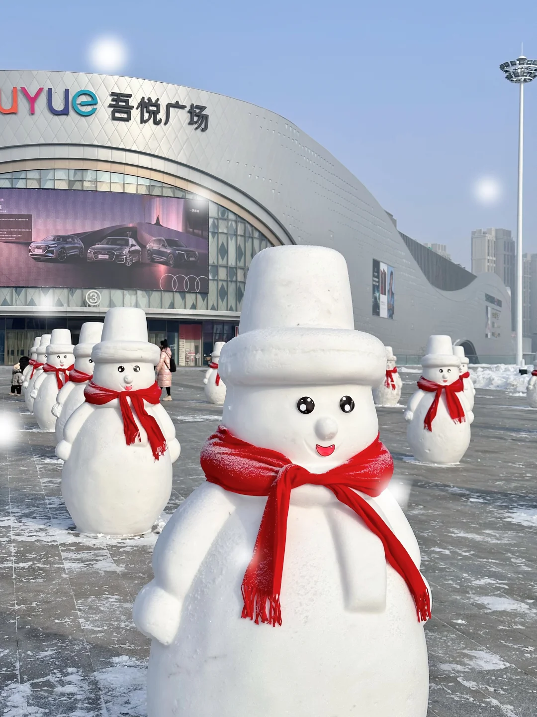 乌鲁木齐也有了！！太好拍了！！好浪漫！！