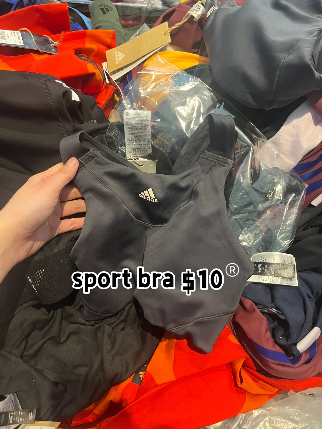 ??EXPO 薅羊毛✂️: ADIDAS x G2000