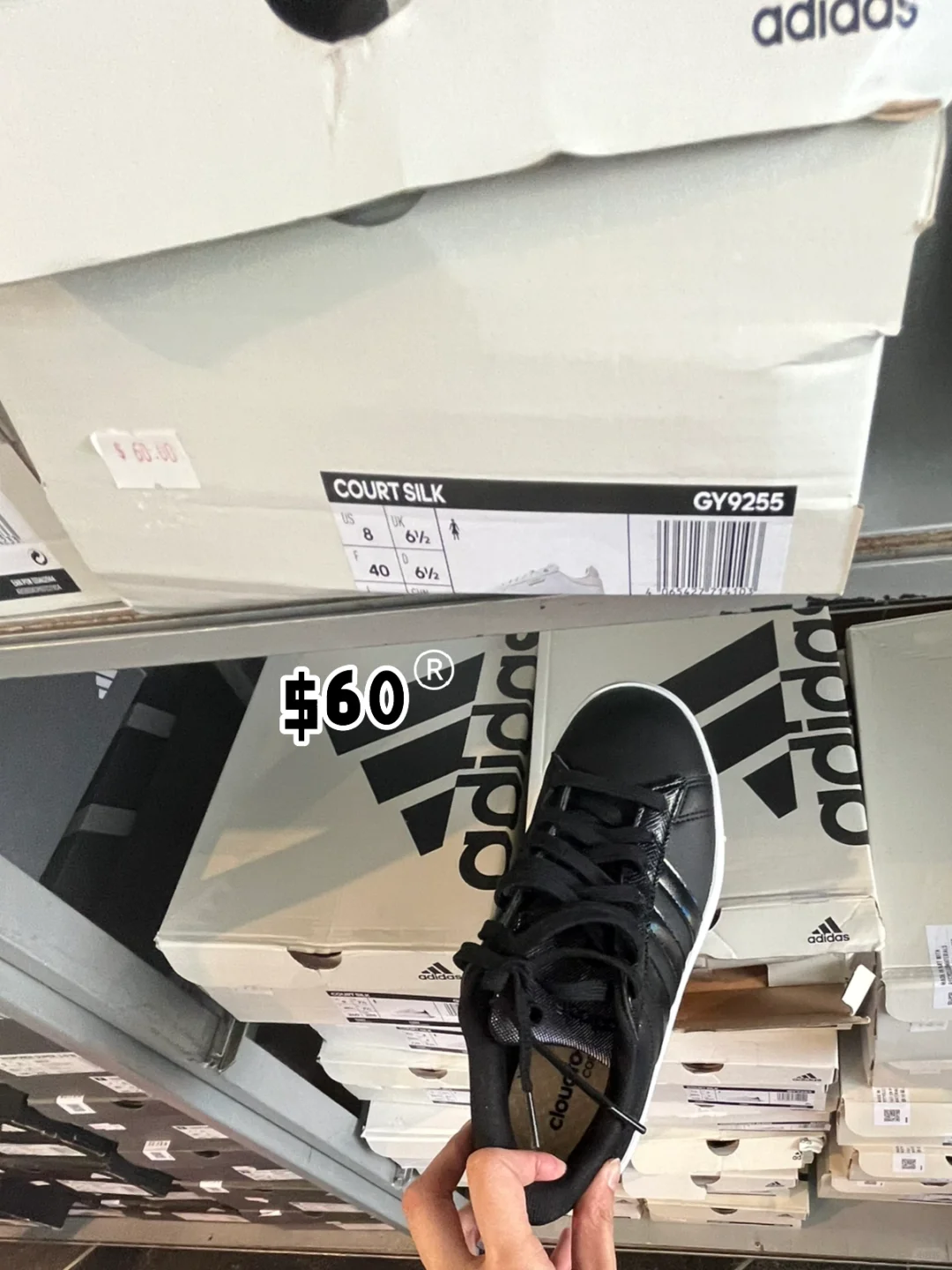 ??EXPO 薅羊毛✂️: ADIDAS x G2000