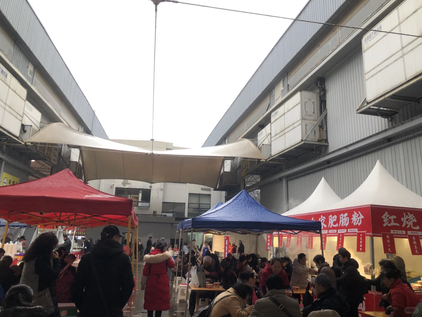 年货节第一天人超级多！