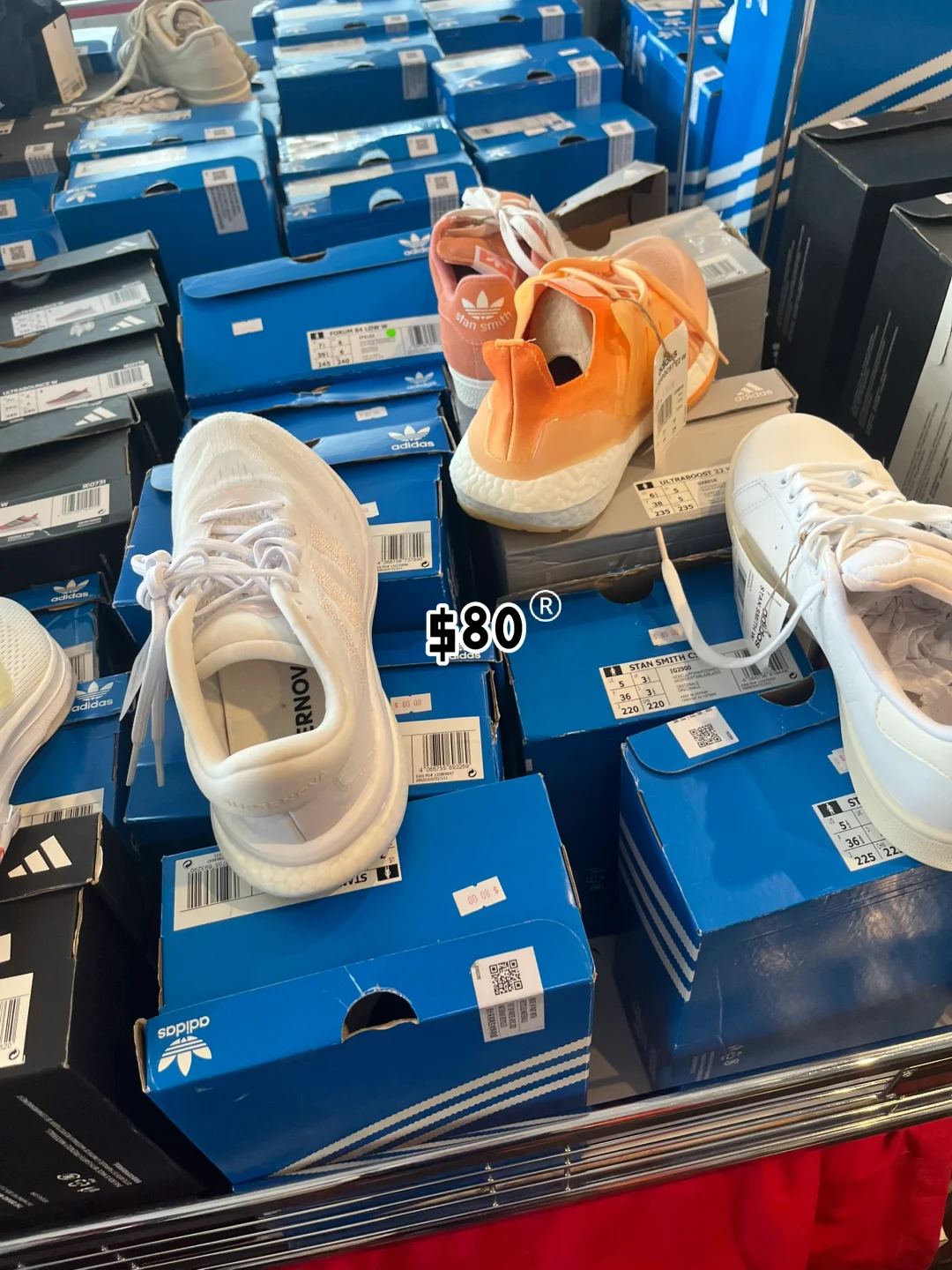 ??EXPO 薅羊毛✂️: ADIDAS x G2000