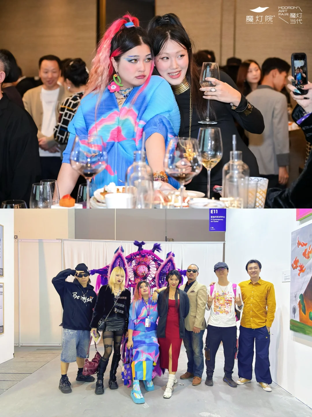 2024广州魔灯当代艺术博览会