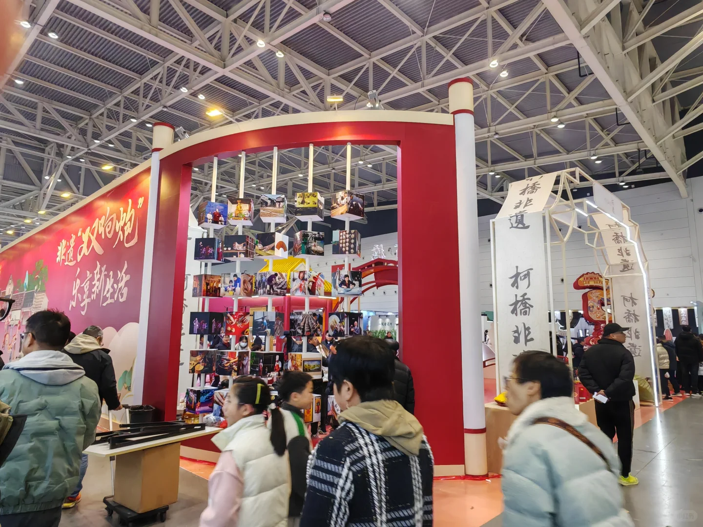 柯桥会展中心——非遗展
