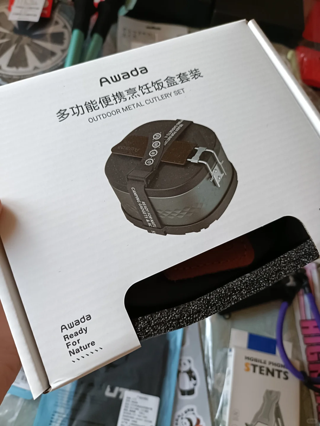 北京2025 ISPO户外展！一手咨询