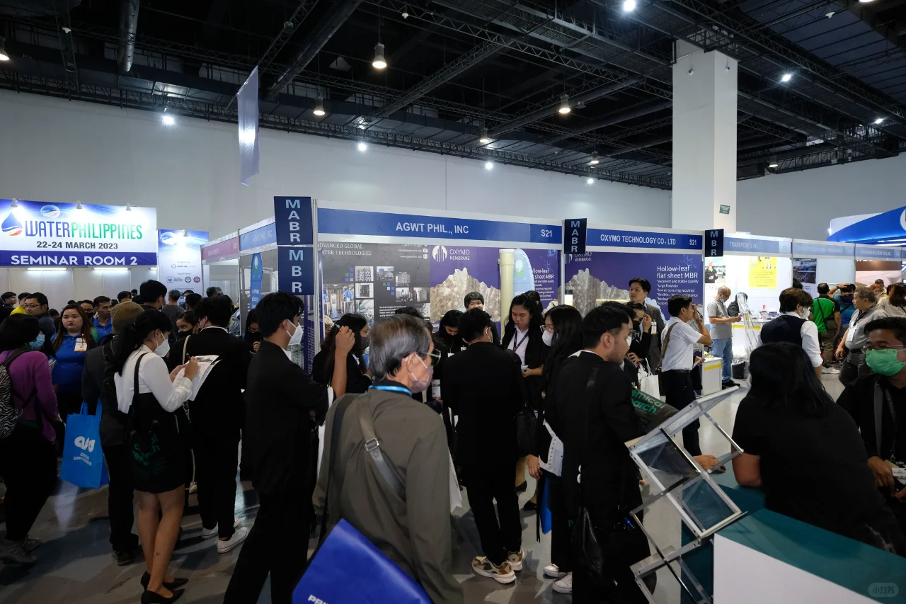 2025年菲律宾电力能源展览会，PhilEnergy