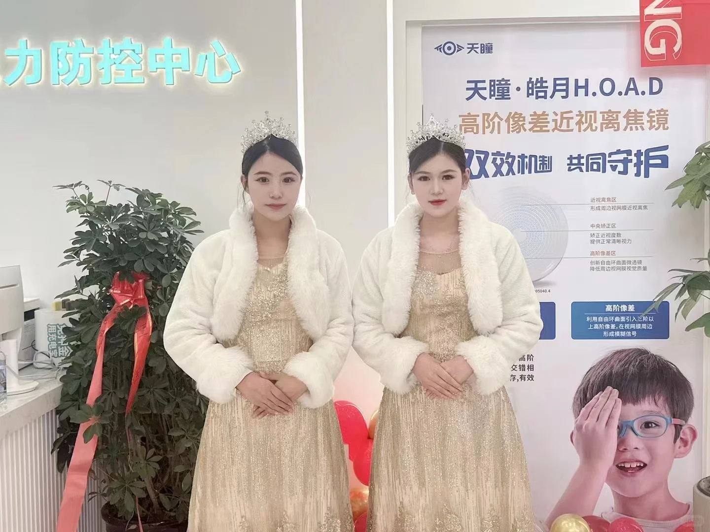 邯郸礼仪模特舞蹈主持人开业庆典年会布置