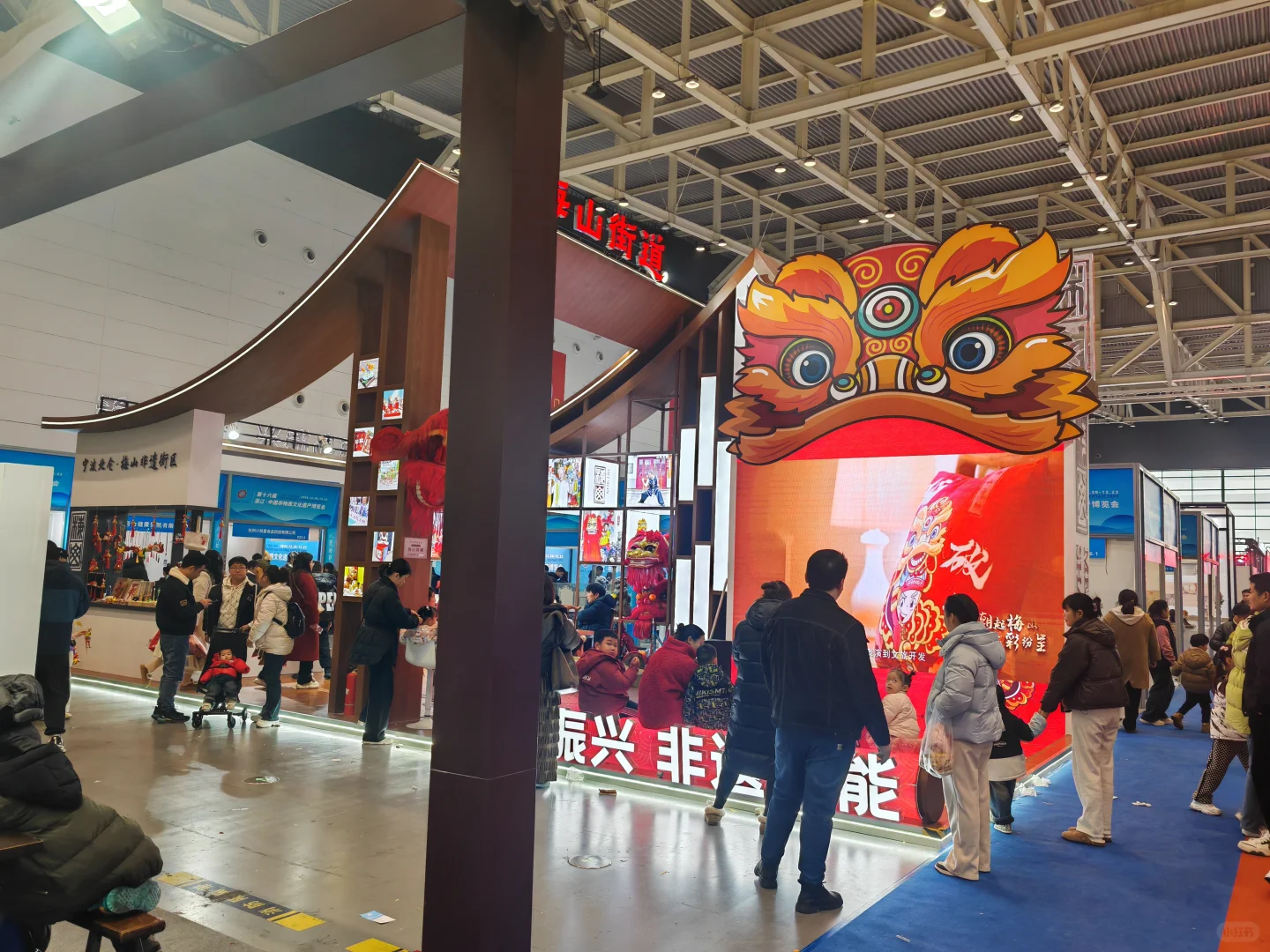 柯桥会展中心——非遗展