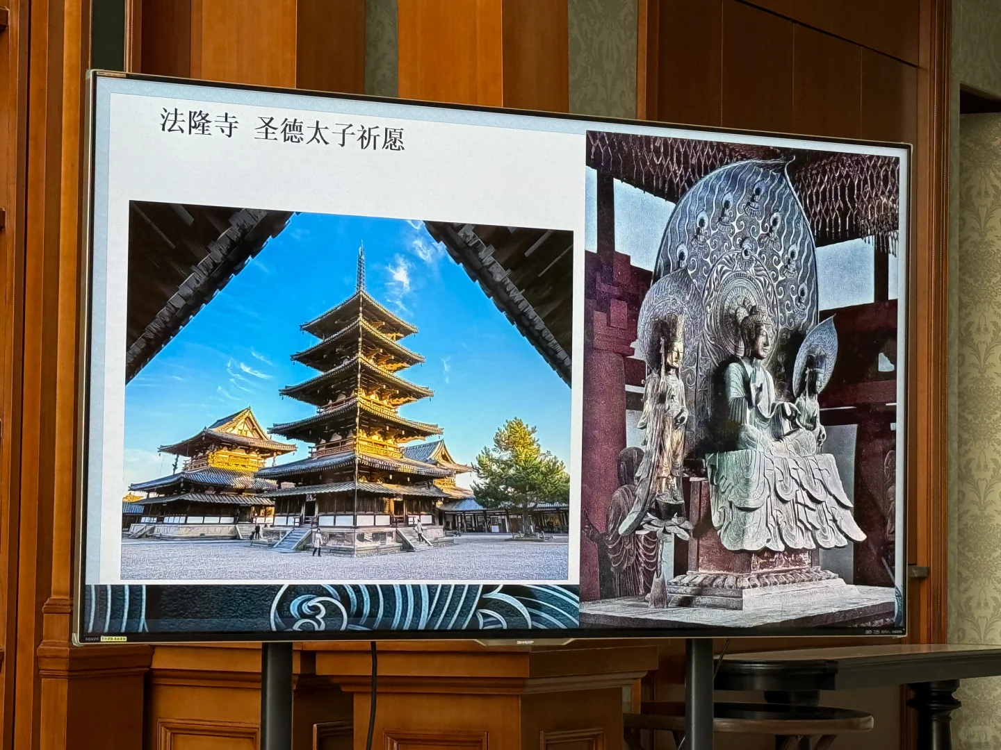 日本展览｜2025年大阪世博会