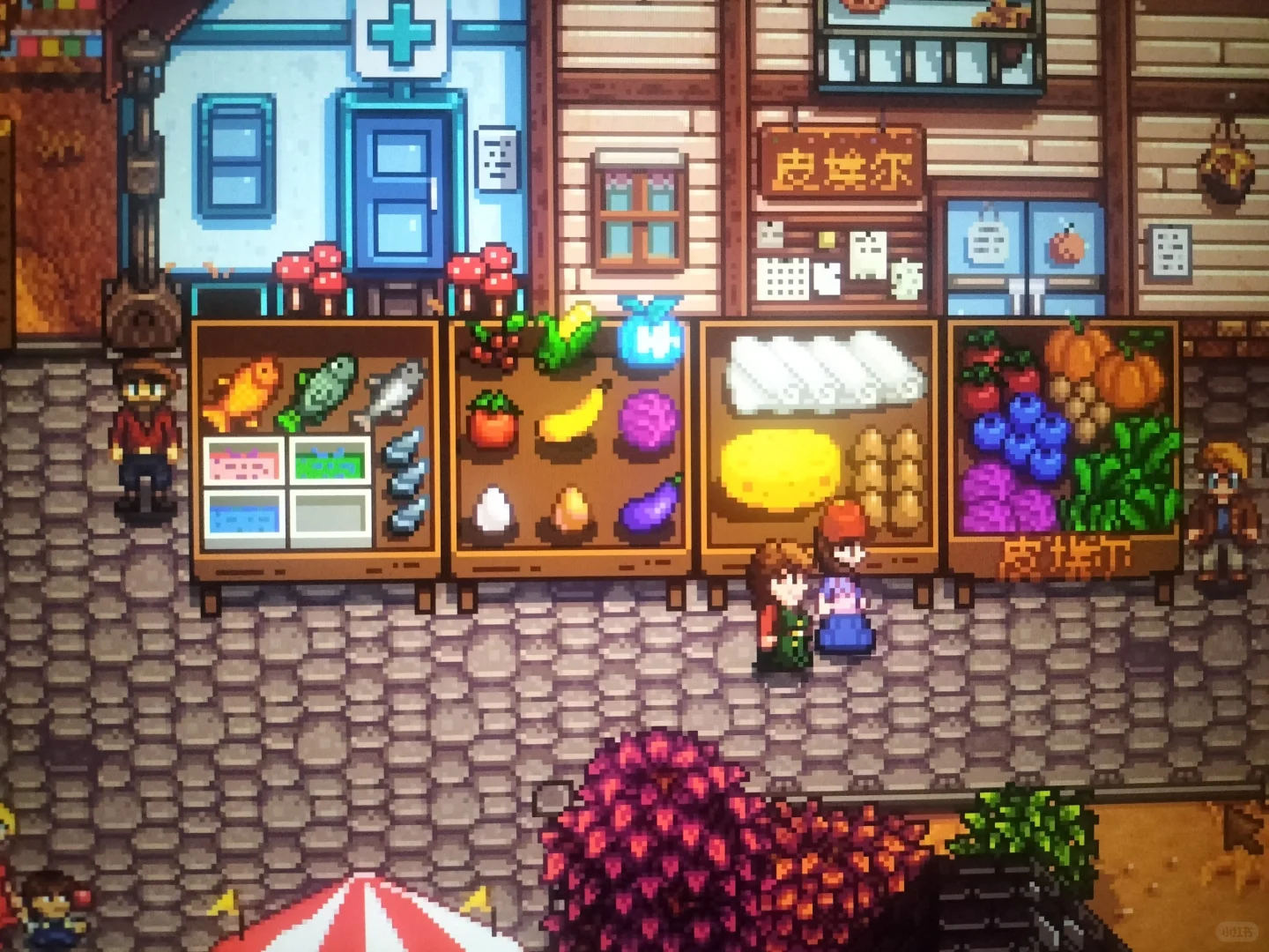 原来展览会要带着东西参加